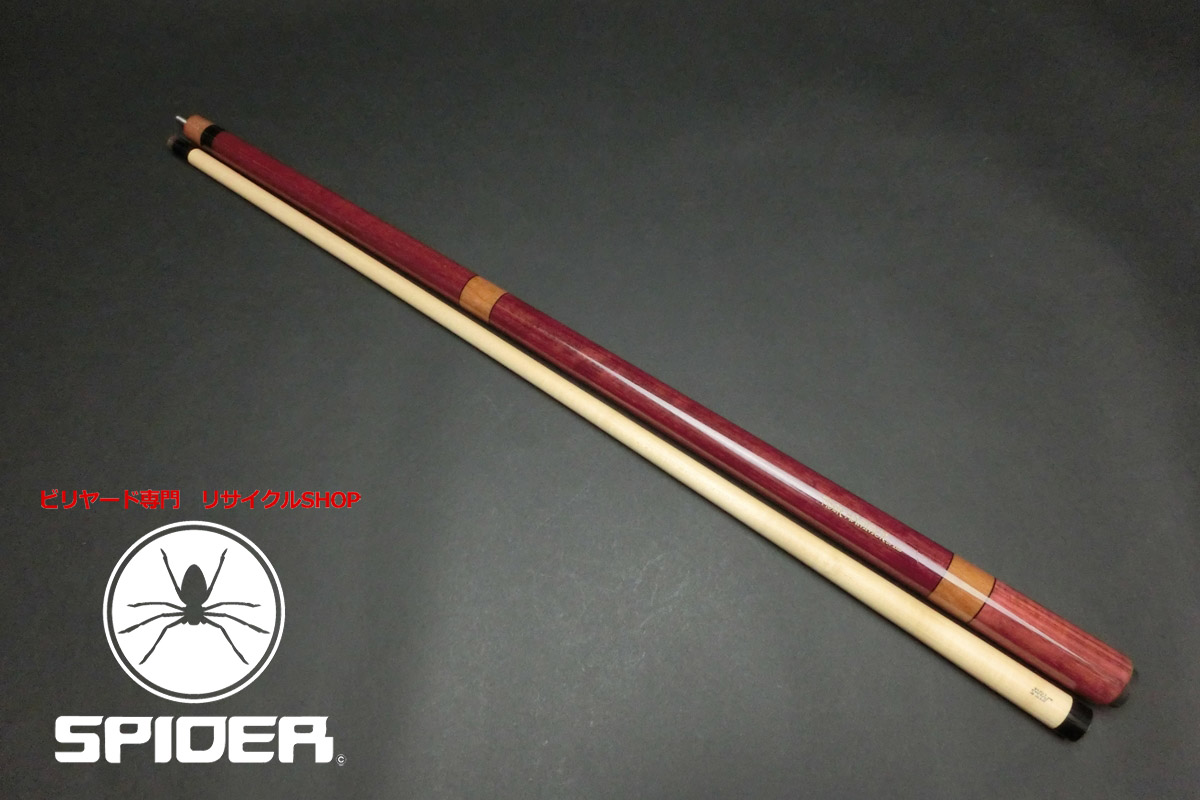 15552 ジョス Joss トールハンマー ブレイク パープルハート ノーラップ 14山 ビリヤード キュー CUE SPIDER