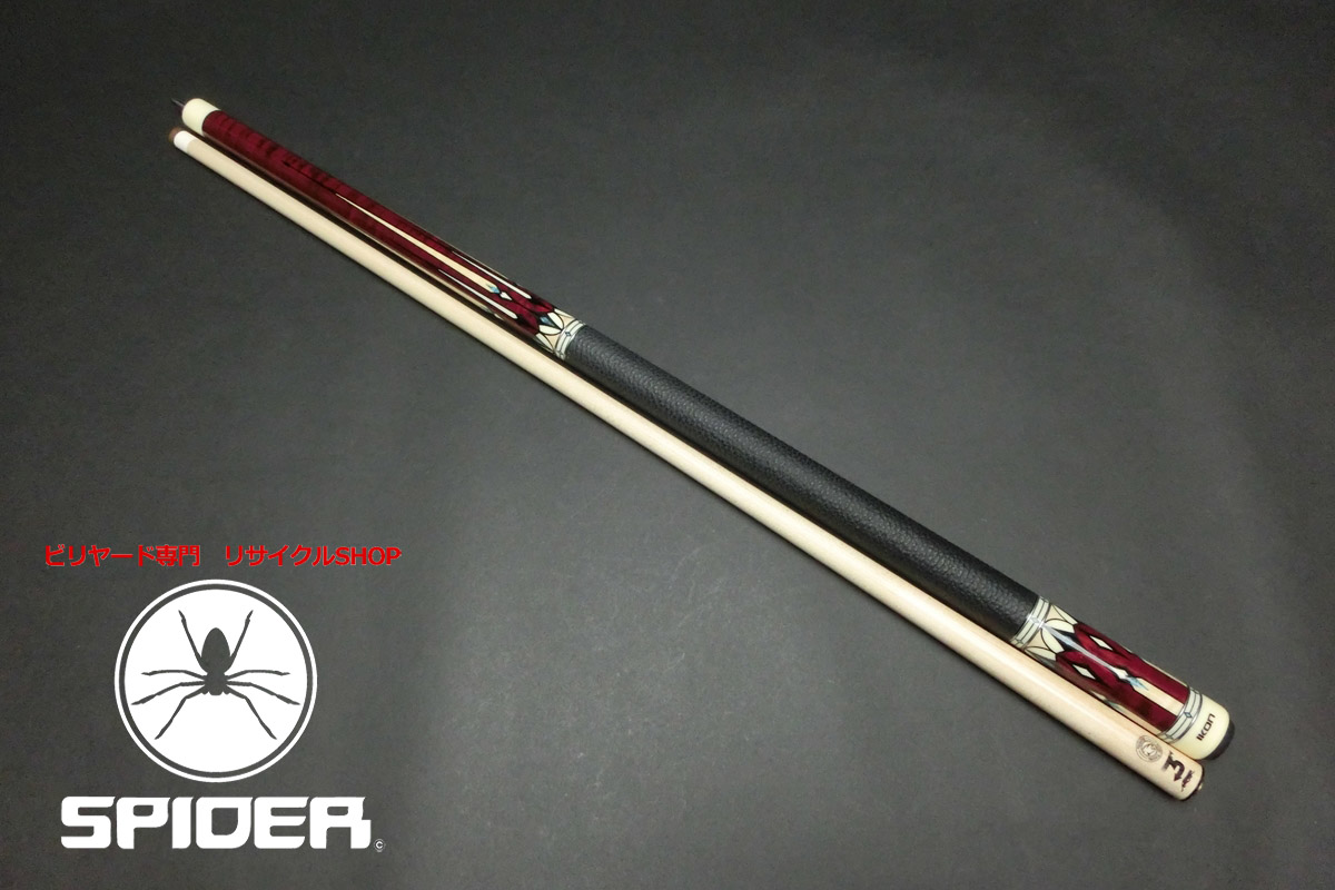 15564 プレデター Predator IKON3-4 314-3 ユニロック ビリヤード キュー CUE SPIDER